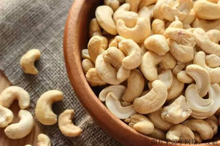 進(jìn)口堅果該怎么進(jìn)行清關(guān)？越南腰果進(jìn)口報關(guān)的費用