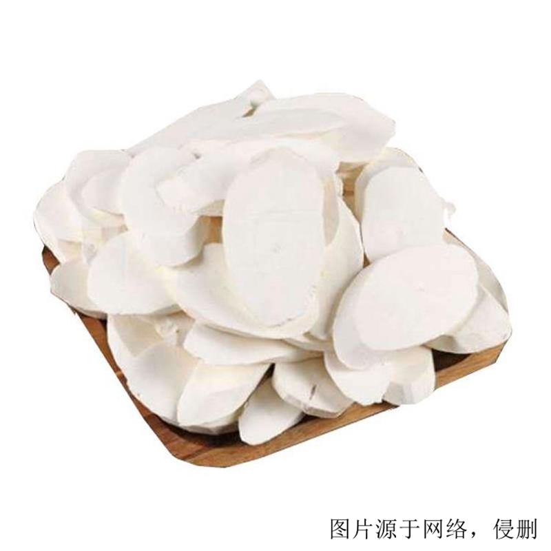 印尼木薯干進口報關資料