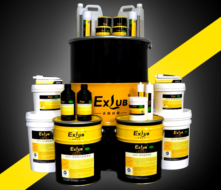 印尼工業(yè)油脂進口報關(guān)資料