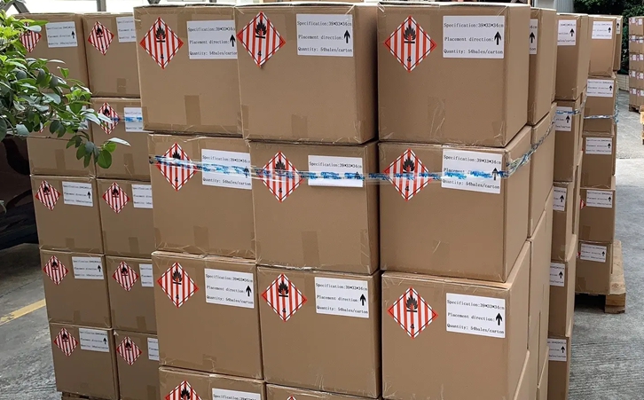 危險(xiǎn)品進(jìn)口報(bào)關(guān)流程