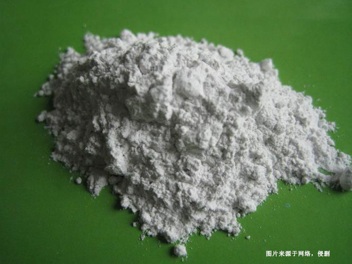 德國氧化鋁進口報關流程