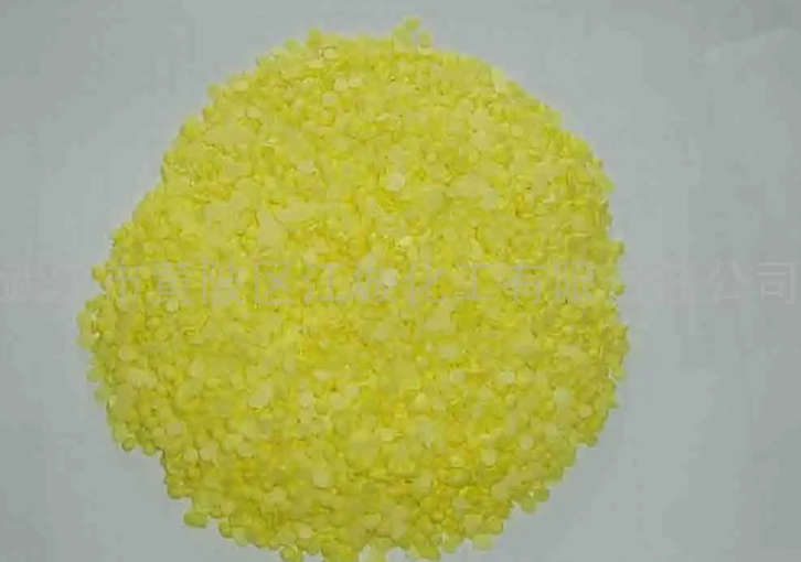 硫磺進(jìn)口報(bào)關(guān)報(bào)檢資質(zhì)需要提供什么資料？