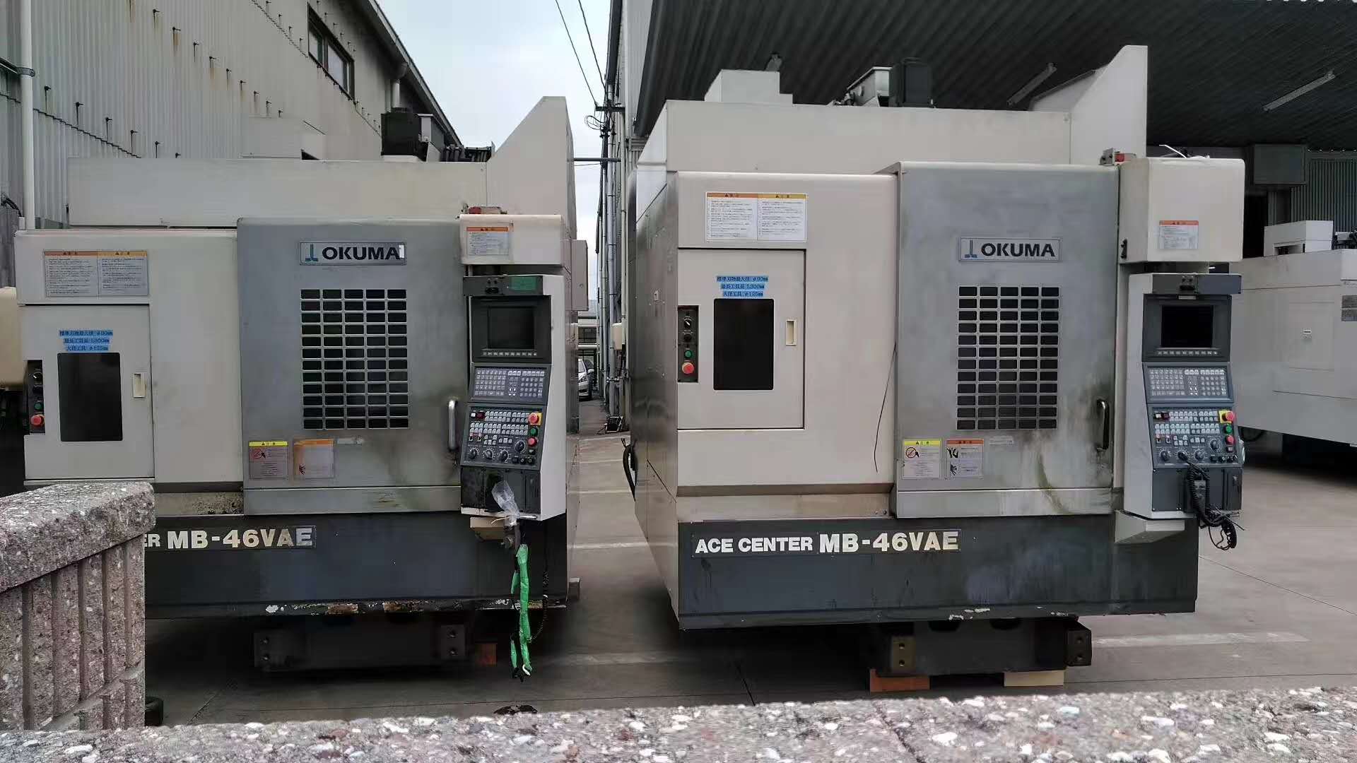 德國舊半導體設(shè)備進口清關(guān)資料