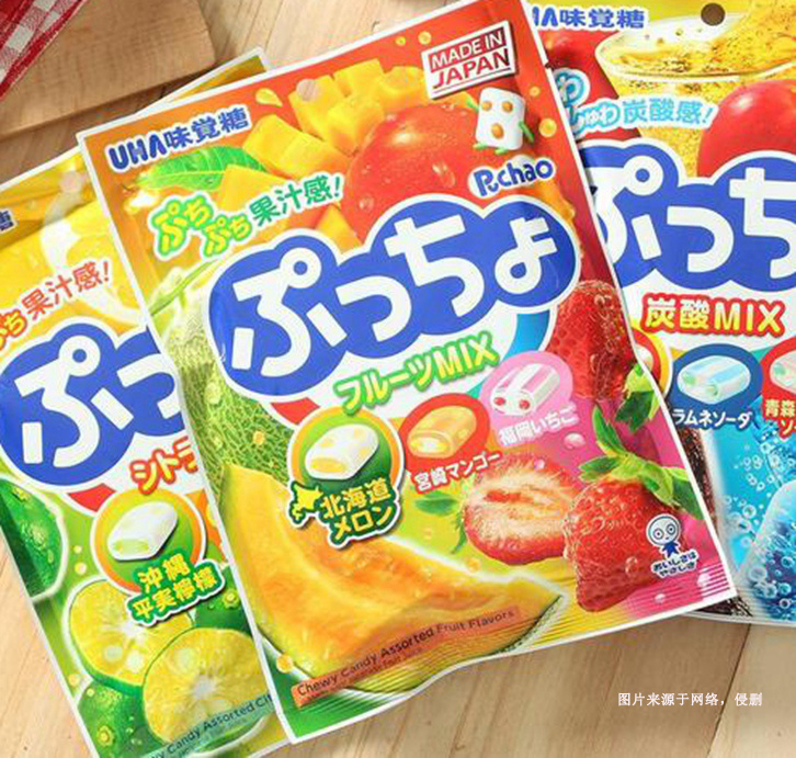 青島進口日本食品報關(guān)費用