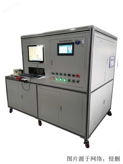 廣州進(jìn)口臺(tái)灣舊測試設(shè)備報(bào)關(guān)資料_實(shí)驗(yàn)儀器清關(guān)流程