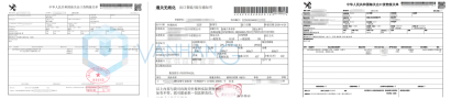 臻力助力防疫物資空運(yùn)出口通關(guān)代理案例