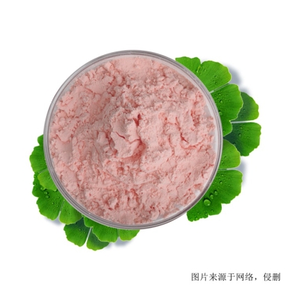 針葉櫻桃粉，南京進(jìn)口食品報(bào)關(guān)行