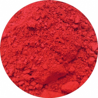 秘魯胭脂蟲紅著色劑進口報關資料到上?；て钒咐?></a></div> <div   id=