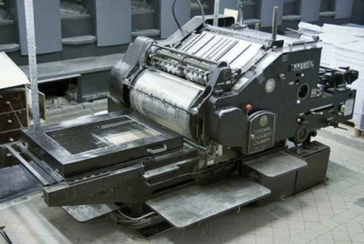 舊機電產品進口代理清關的&ldquo;四大要素&rdquo;，看完就明白!