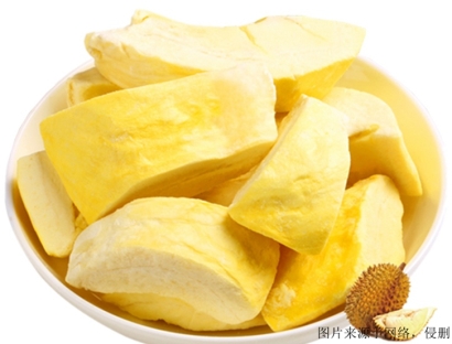 泰國(guó)榴蓮干武漢食品進(jìn)口報(bào)關(guān)