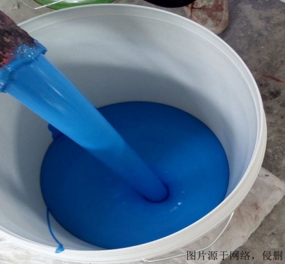 韓國防水涂料進口報關流程-19年上海化工品報關行