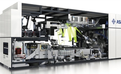 進(jìn)口二手光刻機報關(guān)需要單證資料和流程