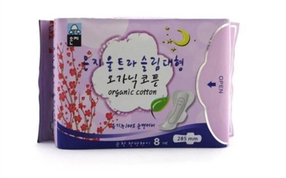 專業(yè)【衛(wèi)生巾進口清關(guān)】需要多長時間才能完成進口呢？