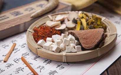 進口中藥材清關，一般貿易進口代理流程