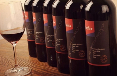 寧波紅酒進(jìn)口報關(guān)費(fèi)用_寧波紅酒報關(guān)價格