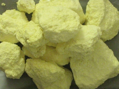 硫磺進口報關一般貿易進口怎么操作？