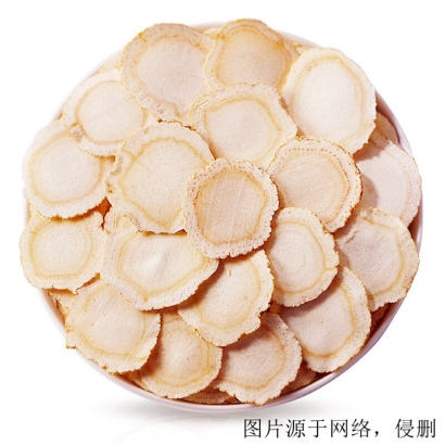 加拿大西洋參進口報關流程_上海藥食同源清關資質