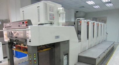 進口膠印機報關(guān)注意事項以及流程步驟