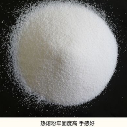 上海熱熔膠粉進口報關公司代理流程-18年經驗