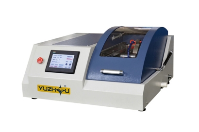 臺灣進口中古設(shè)備清關(guān)時間以及關(guān)稅 