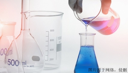 北京化學(xué)原料進(jìn)口報關(guān)資料_化工品進(jìn)口通關(guān)MSDS要求