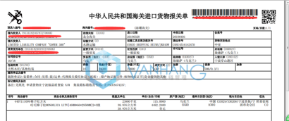 木材進(jìn)口清關(guān)代理案例分享，了解一下