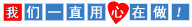 臻力供應鏈進口清關代理公司與客戶合作注重的是什么?