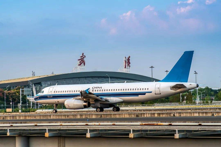武漢天河機(jī)場(chǎng)報(bào)關(guān)公司